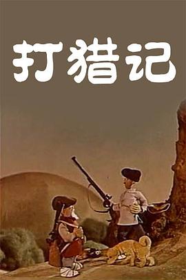青草视频青年娱乐