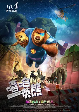 晚上欲望