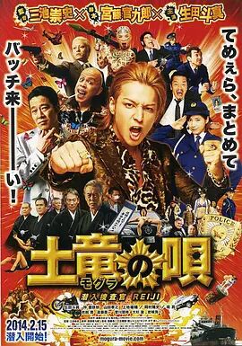 亚洲黄色国产