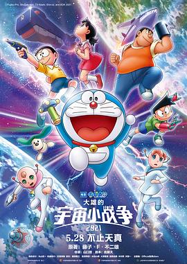国产欧美日韩精品专区