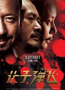亚洲欧洲在线播放