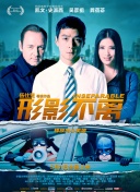 久久人成
