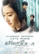 乱男乱女www7788