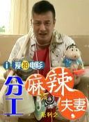 久久狠狠色狠狠色综合