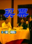 女虐女白袜调教丨ⅴk