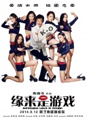 亚洲好看视频