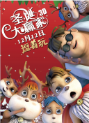 国产成人综合在线观看