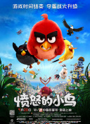 高清中文字幕视频在线播