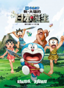 用力别停受不了在线观看