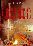 亚洲成人午夜影院