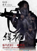 亚洲动态色图