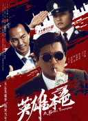 久久精品综合国产二区