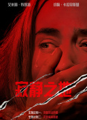 精品一区二区三区五区六区七区