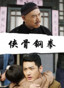 淫泄美容院