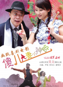 91网站视频在线观看