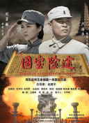 韩国偷拍色图