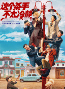 欧美日韩精品一区二区视频在线观看