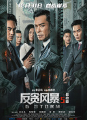 回忆