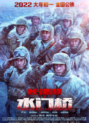 国产在线播放网址