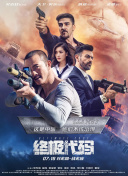 亚洲精品香蕉
