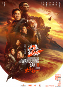 欧美一区二区三区精品视频在线