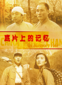 亚洲福利在线播放