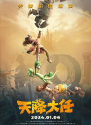 三上悠亚影片