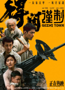 针vk