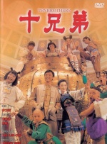 国产精品av电影