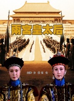 精品一区二区三区免费视频