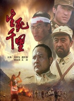 欧美日韩亚洲一区二区三区在线观看