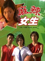 女人被隐藏的欲望