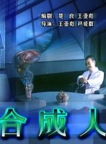 国产福利久久青青草原下载