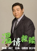 日韩亚洲国产激情在线观看