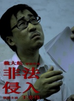 男男♂动漫啪啪免费观看