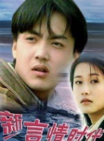 91久久色