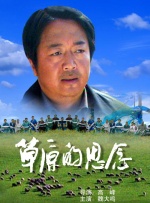 亚洲国产99在线精品一区二区