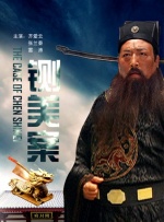 伦理在线一区