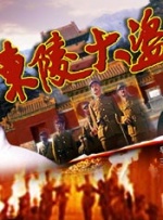 久久99精品久久久久久国产越南