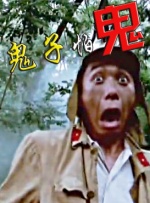 不雅辅导2-2020