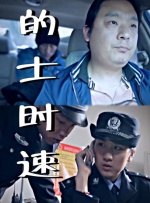www.xxx免费