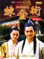 导师的开导