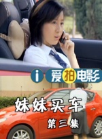 调教双乳电击挤奶视频