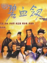 记忆中的你