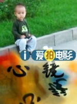 病栋夜勤
