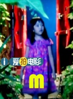 婷婷久久久五月综合色