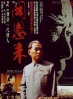 中文字幕成人