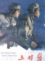 国产一区欧美二区