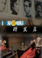 男男性恋h肉游戏