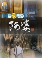 日韩精品午夜视频一区二区三区